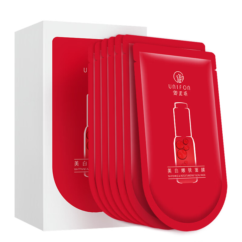 御泥坊小红瓶嫩肤面膜