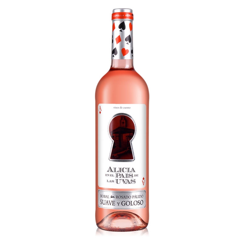 奥兰西班牙进口桃红葡萄酒