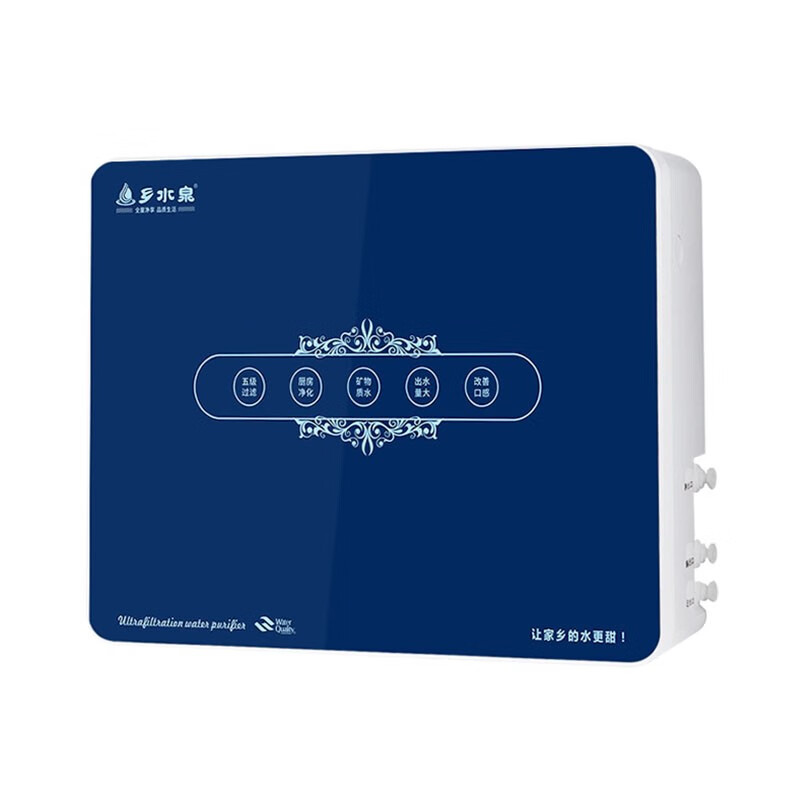 乡水泉 钢化玻璃面板净水器