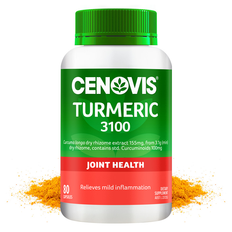 萃益维 姜黄素 植物胶囊