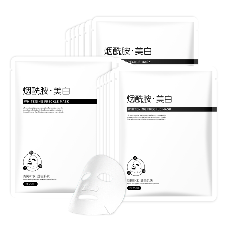 谜草集 滋养补水 面膜