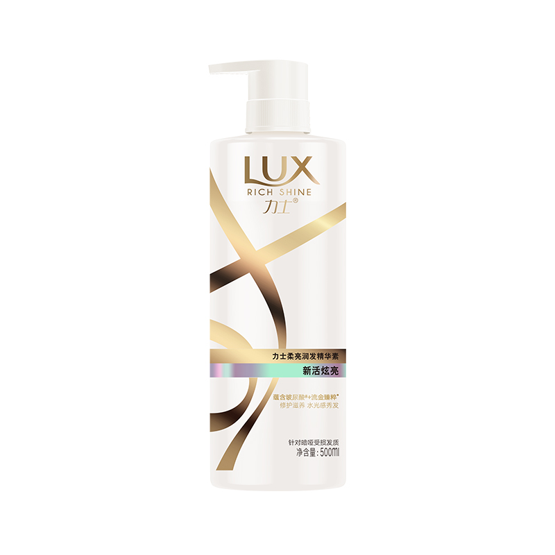 力士 新活炫亮润发护发素