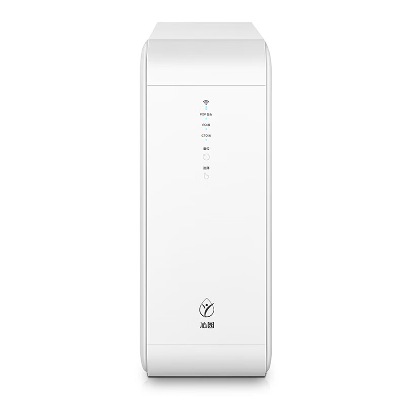 沁园 提拉式滤芯 净水器