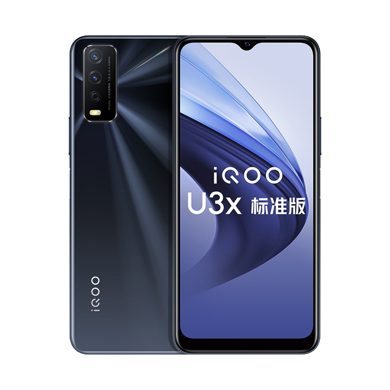 iQOO 双引擎闪充手机