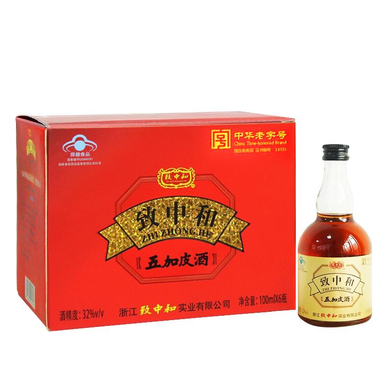 致中和 整箱装五加皮酒