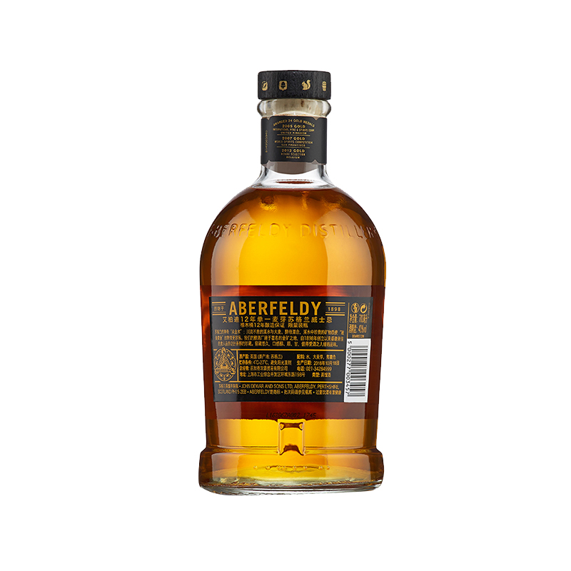 艾柏迪 12年苏格兰威士忌洋酒