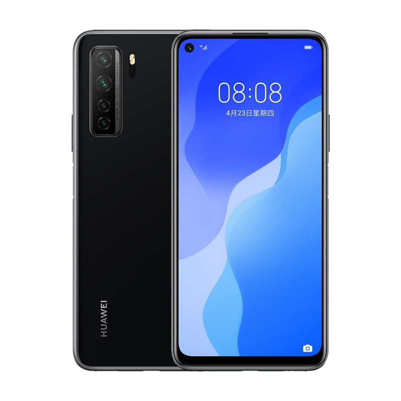 华为 低蓝光护眼手机