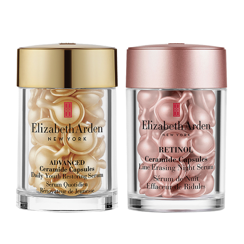 伊丽莎白雅顿 修护 护肤套装