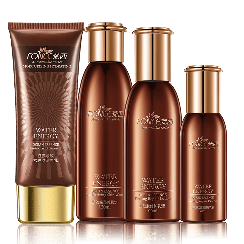 梵西六胜肽补水护肤套装