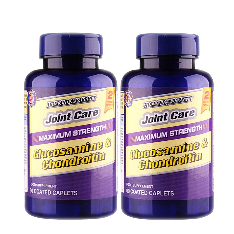 荷柏瑞 氨糖软骨素补充剂