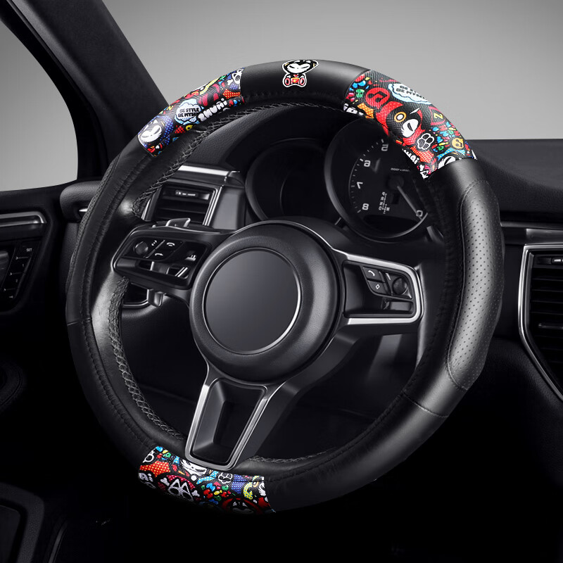 拽猫 圆彩透气方向盘套