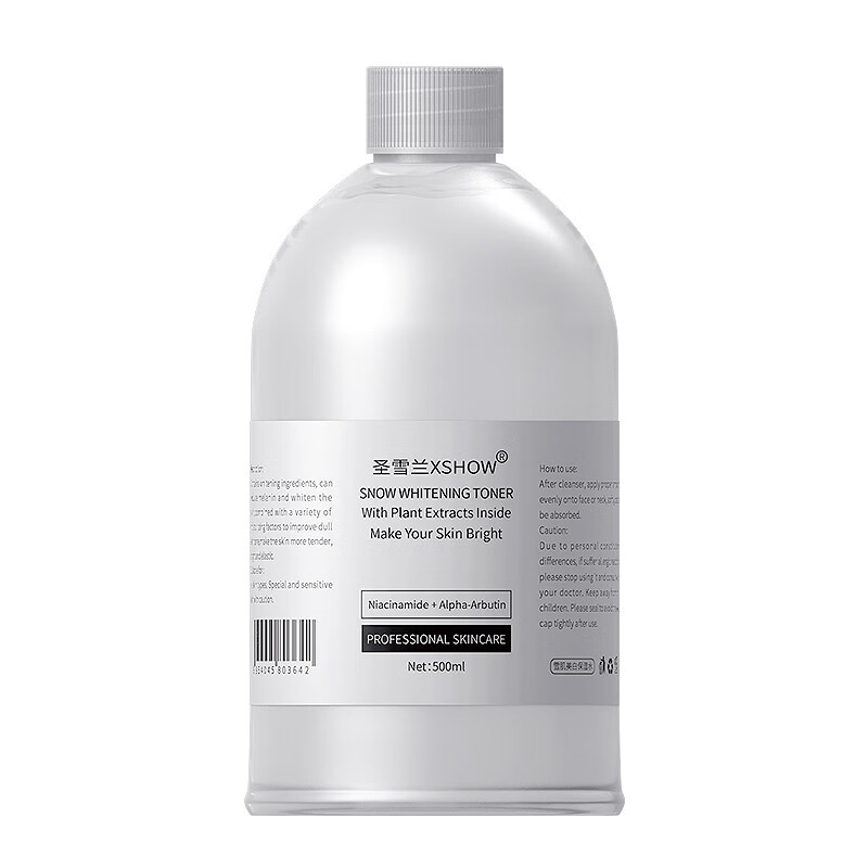 圣雪兰 美白保湿爽肤水