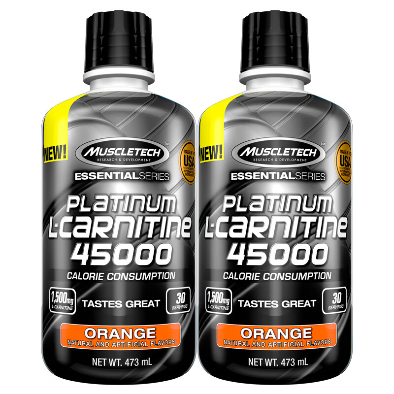 肌肉科技 橙子味 左旋肉碱