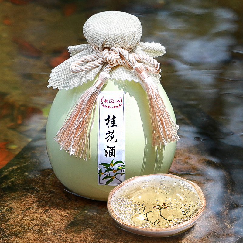 贵风特 保留营养果酒