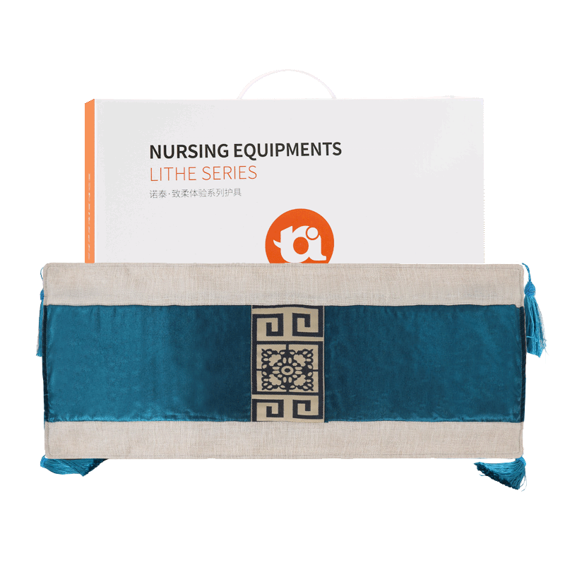 诺泰 孔雀蓝海盐热敷包