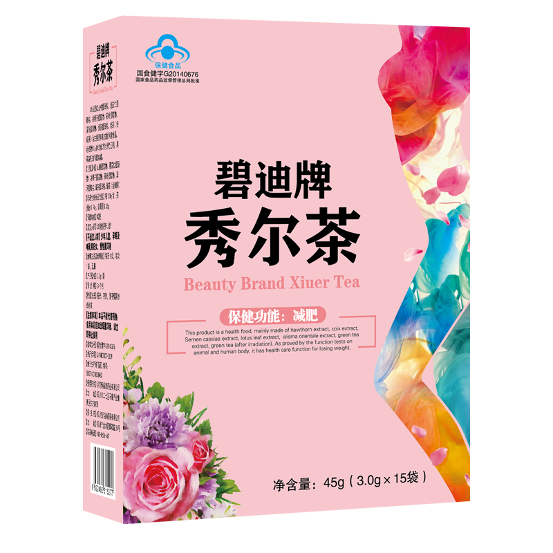 叁禾源 健脾益胃塑身茶