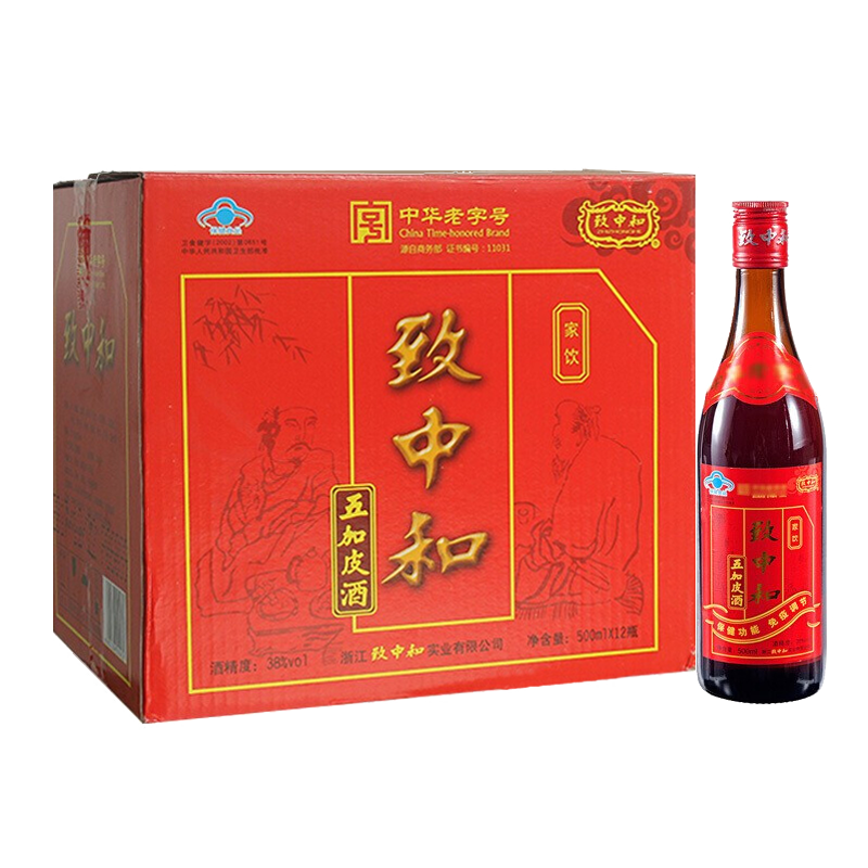 致中和 38度养生酒