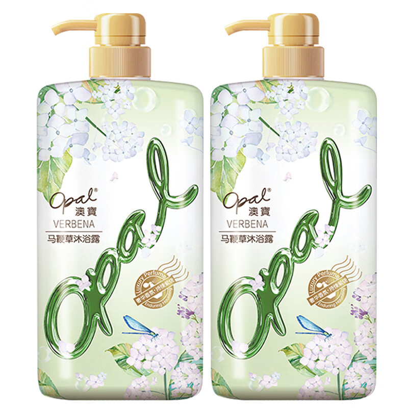 澳宝 马鞭草 沐浴露