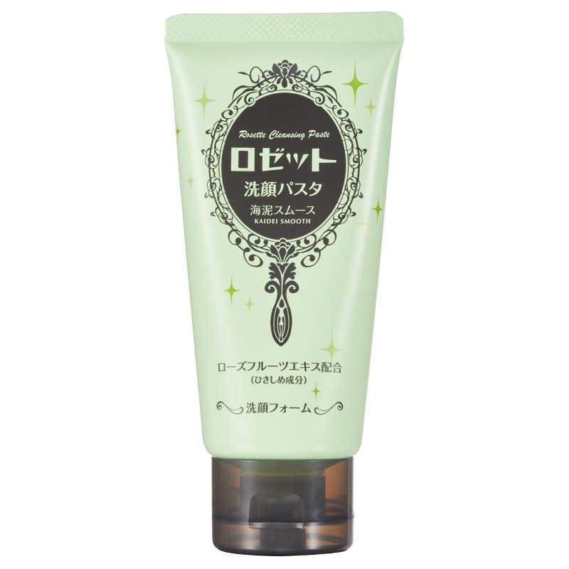 诗留美屋 原装进口洁面乳