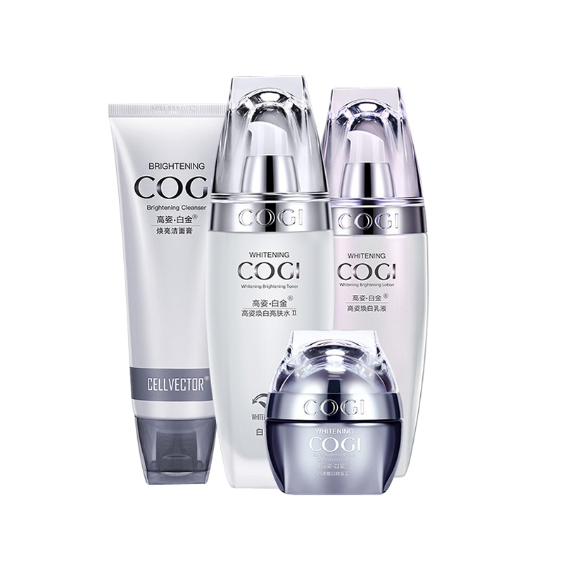 高姿 匀亮焕白护肤套装