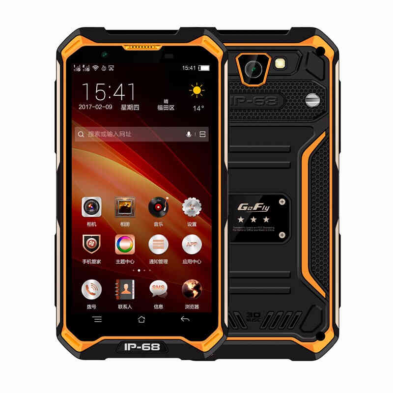 捷语 三防高清智能手机