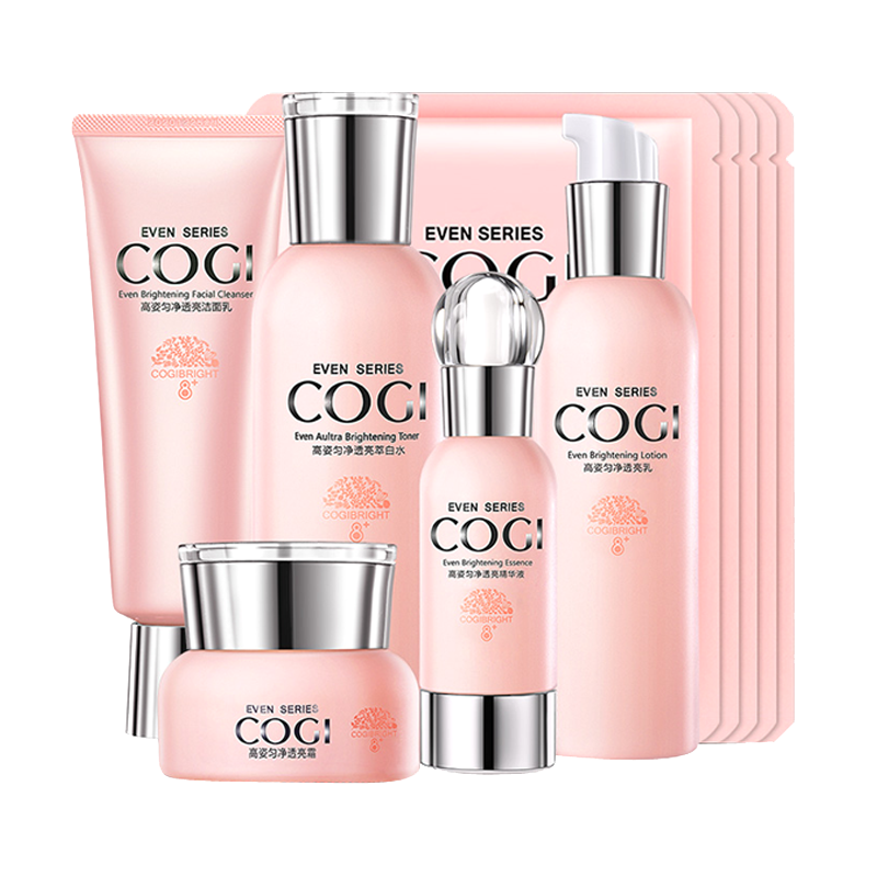 高姿 匀净透亮 护肤套装
