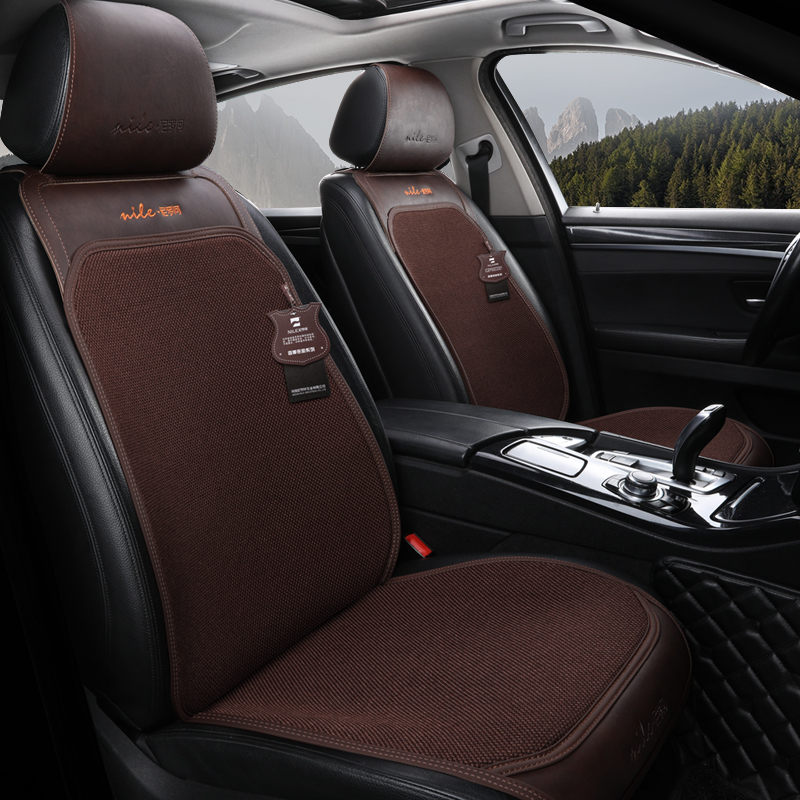 尼罗河 透气吸湿 汽车坐垫