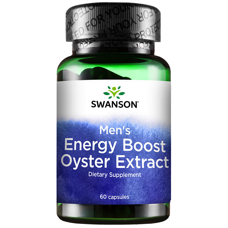 斯旺森生蚝精补锌胶囊