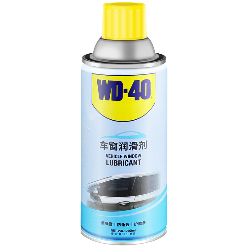 WD-40 车窗润滑清洁剂