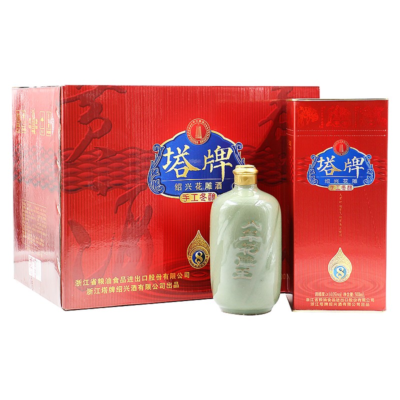 塔牌 半干型花雕酒