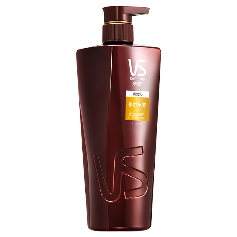 沙宣修护水养护发素