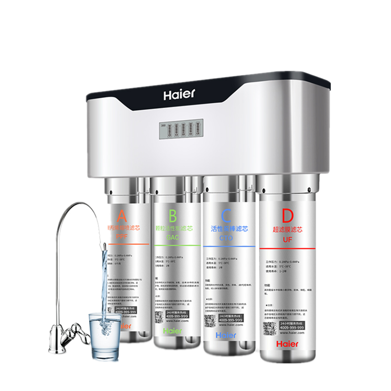 海尔 无桶设计 净水器