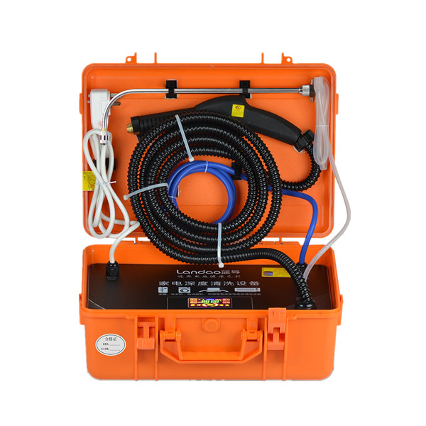 蓝导多功能高温高压空调清洁机