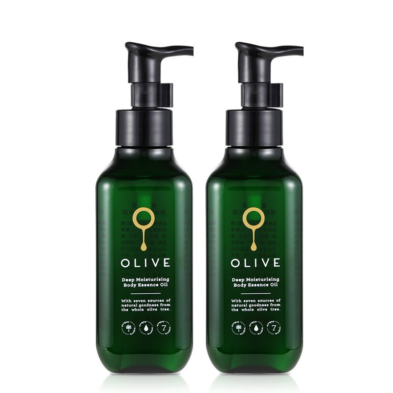 屈臣氏 橄榄身体精华油