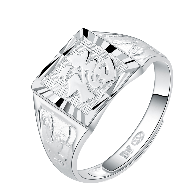 炙真银楼霸气潮流男士戒指