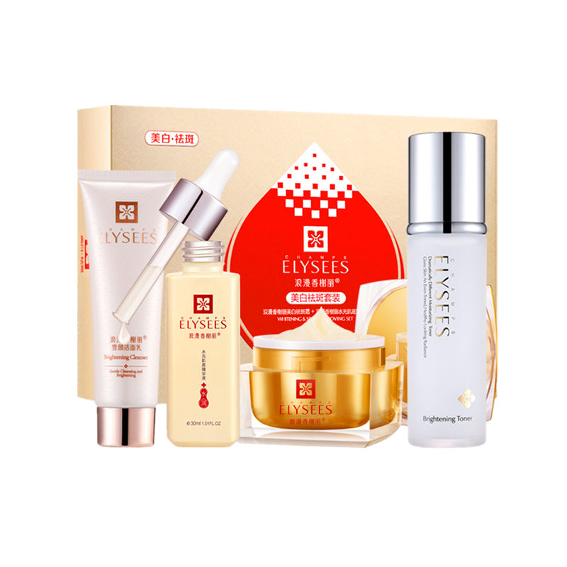 浪漫香榭丽 美白 护肤套装