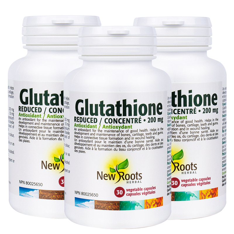 NRH 原装进口谷胱甘肽护肝片