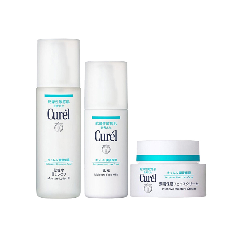 珂润 温和水乳套装