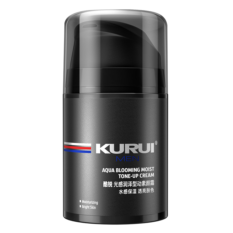 酷锐 遮盖瑕疵BB霜