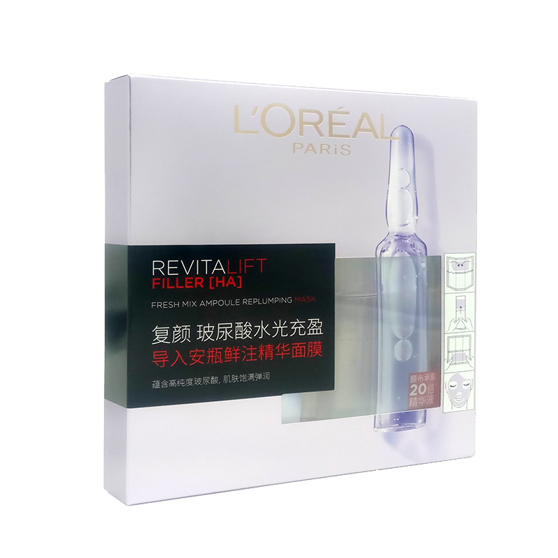 欧莱雅 密集补水 面膜