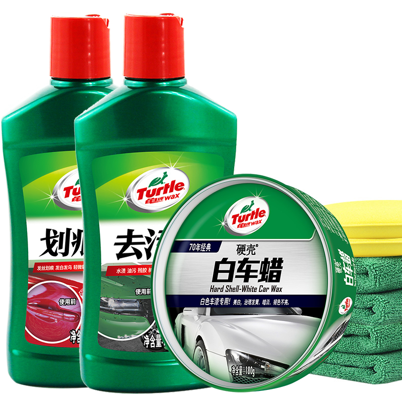 龟牌 去污去划痕 汽车蜡
