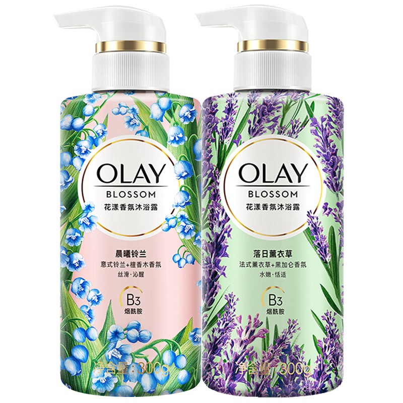 玉兰油 滋润留香 沐浴露