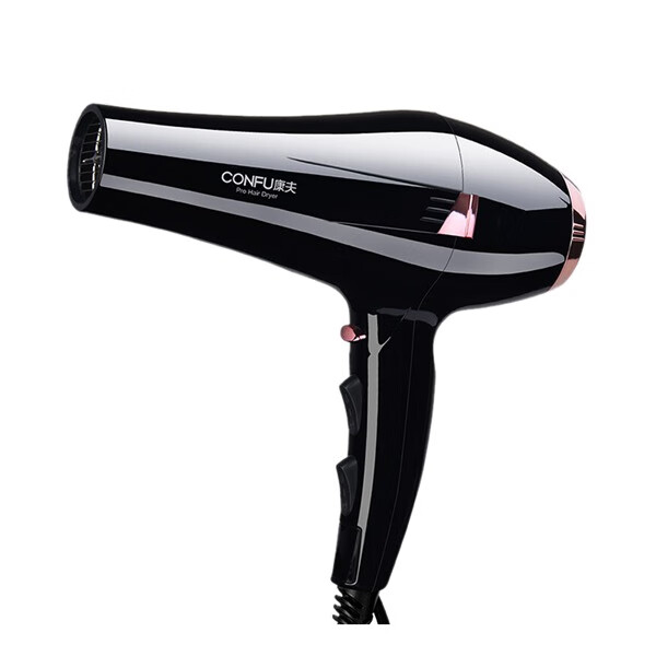 康夫 恒温护发 吹风机