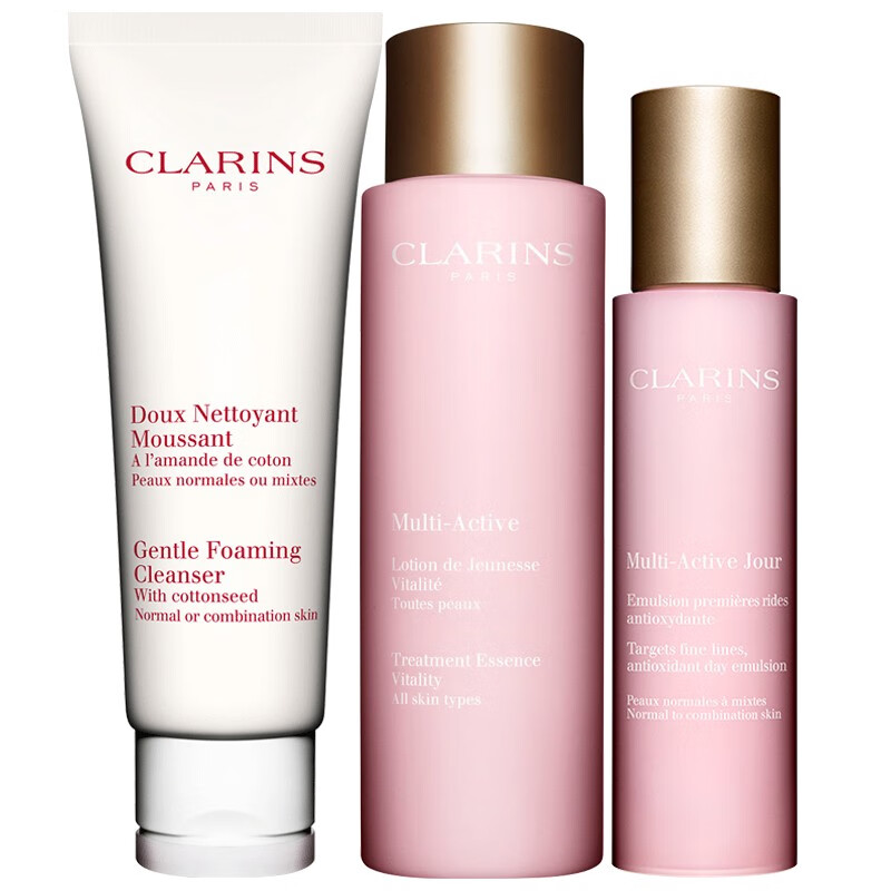 娇韵诗 青春赋活护肤套装