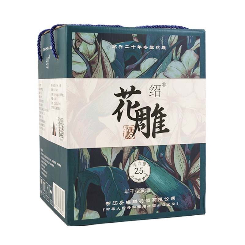 圣塔 坛装甜润糯米酒