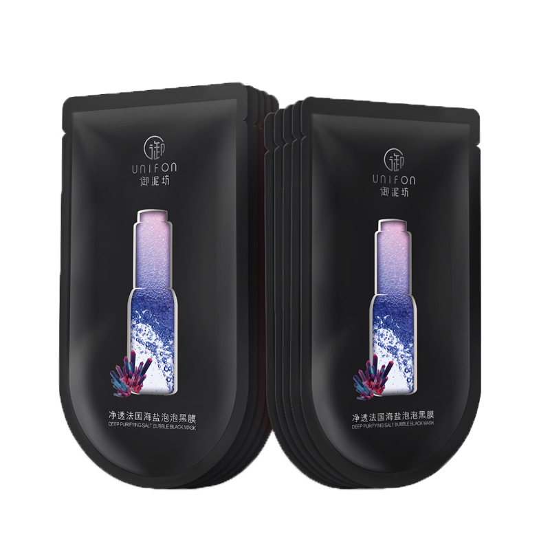 御泥坊 氨基酸泡泡黑面膜