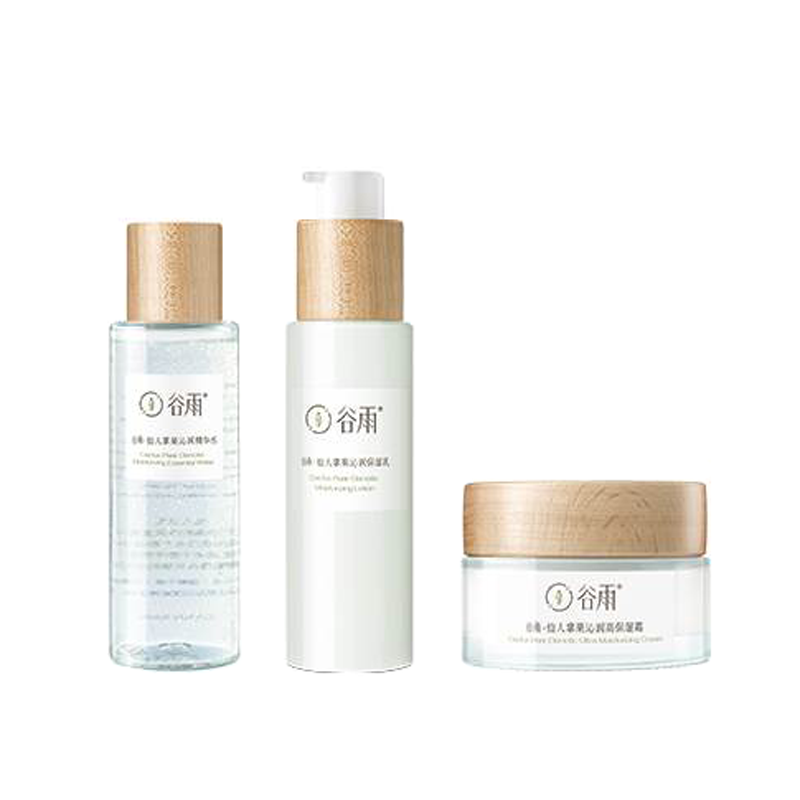 谷雨 仙人掌沁润 护肤套装