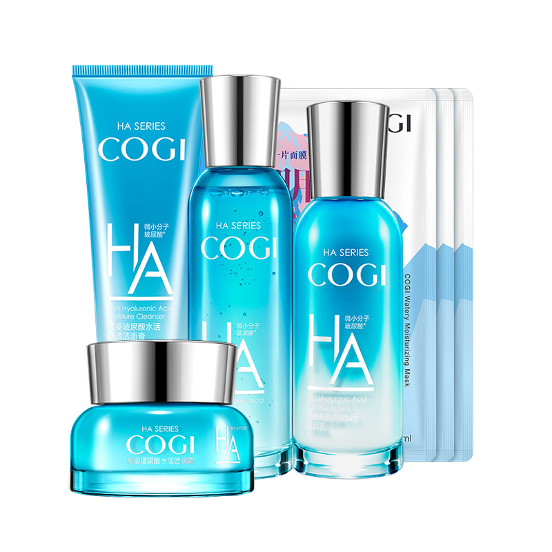 高姿 玻尿酸补水 护肤套装