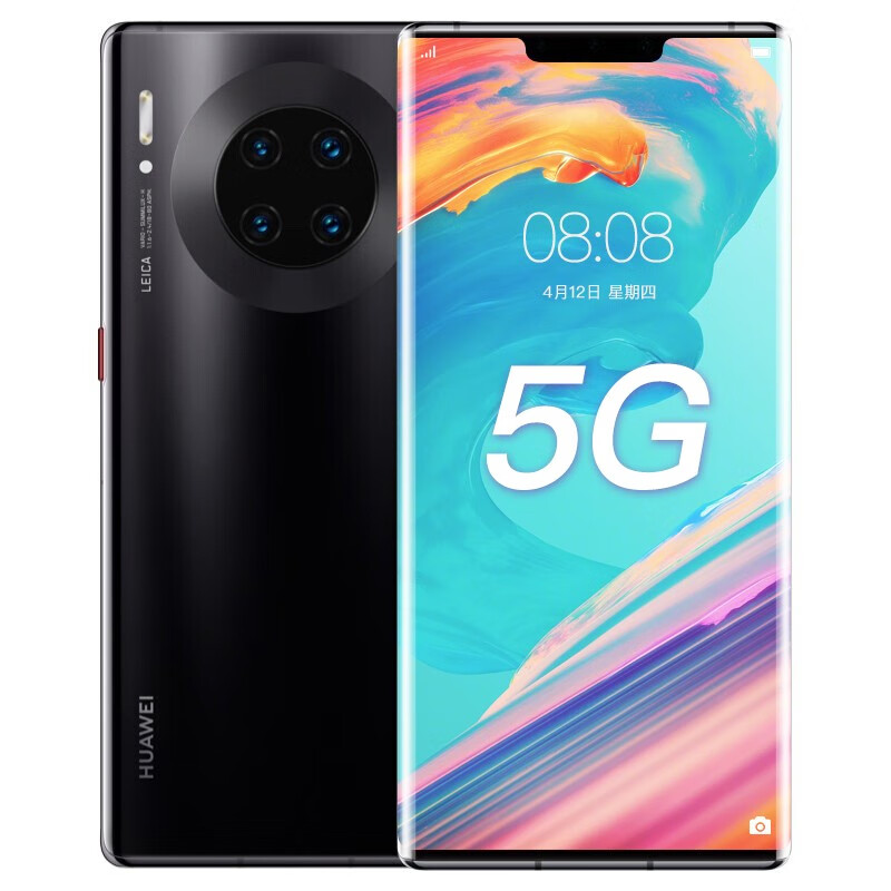 华为 防尘抗水5G手机