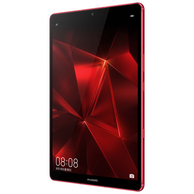 华为 麒麟980 平板电脑